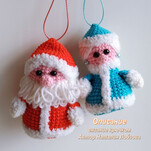 Дед Мороз и Снегурочка бесплатная схема амигуруми