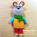 Гена бесплатная схема амигуруми