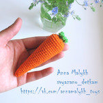 Морковь бесплатная схема амигуруми
