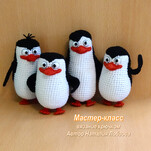 Пингвины бесплатная схема амигуруми