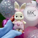 Зайчик бесплатная схема амигуруми